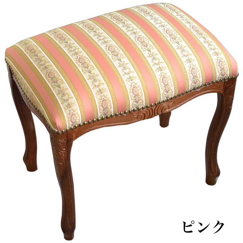 楽天市場】スツール 木製 四角 椅子 おしゃれ 腰掛け 長方形 チェア