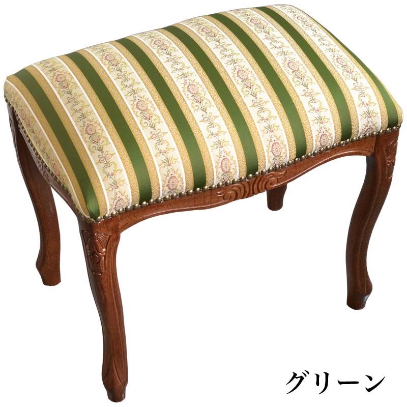 楽天市場】スツール 木製 四角 椅子 おしゃれ 腰掛け 長方形 チェア