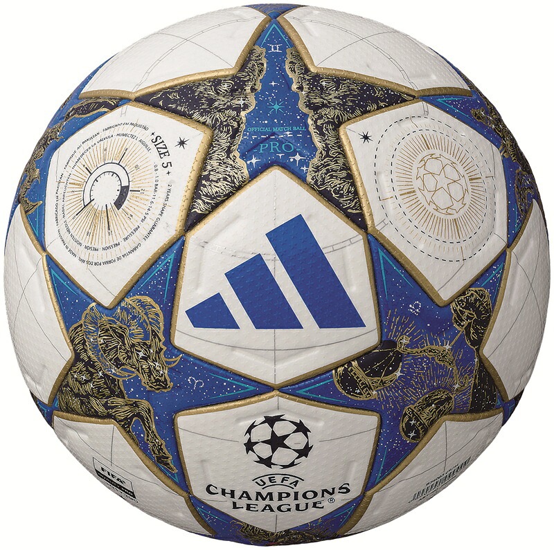 1994FIFAW杯 公式試合球5号級 クエストラ 新品未使用 s-l1200.jpg