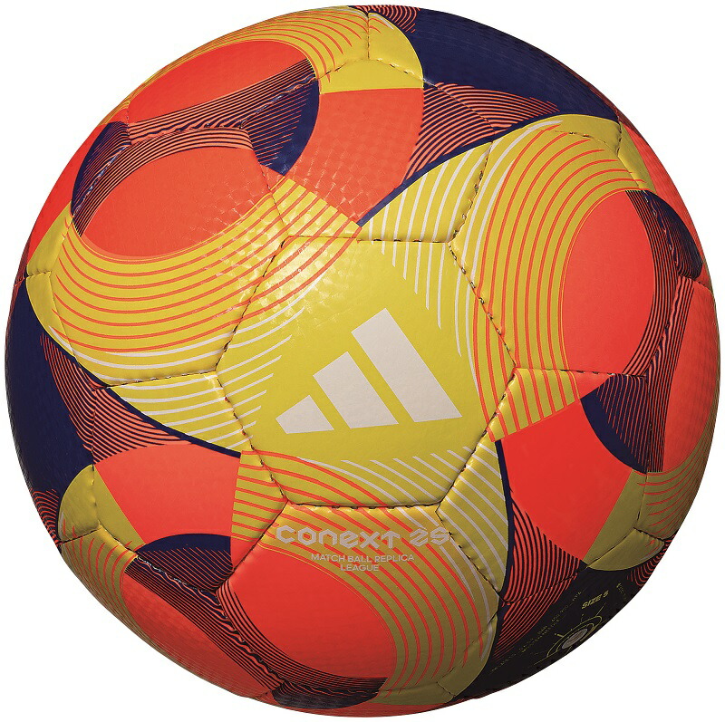 Jリーグ 試合球 2セット 楽天市場】Jリーグ サッカーボールの通販