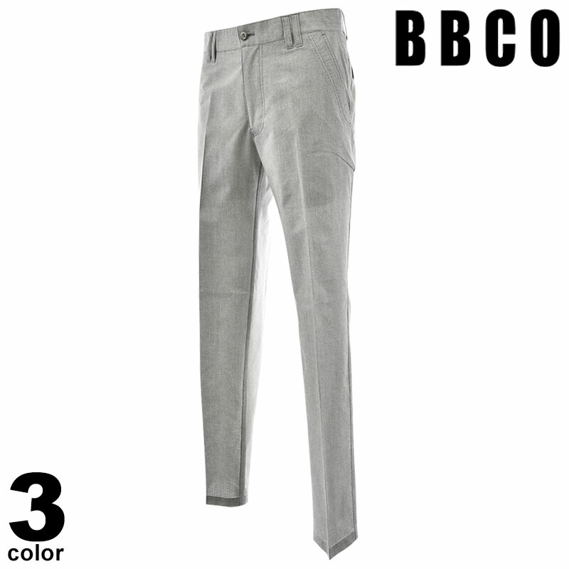 BBCOのうすい茶で、黒のへリンボーンの ベストとパンツ のセットアップ