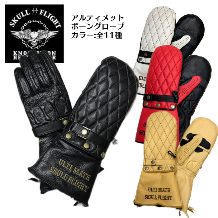 新品 ローンスカルギア コフィン ティグリス ピストル マグポーチ AOR1