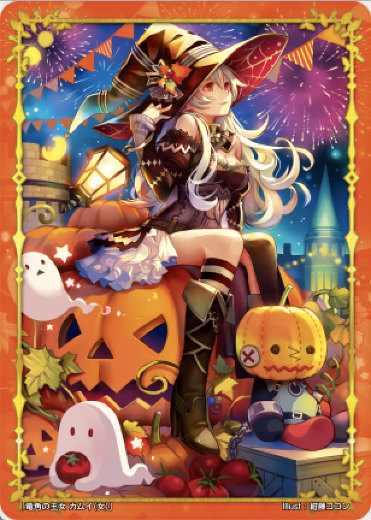 楽天市場】ファイアーエムブレム サイファ B19 [「竜角の王女 カムイ