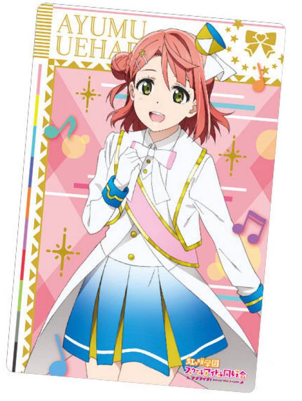 PSA10 ヴァイス ラブライブ ずっと、一緒だよ 上原 歩夢 SP サイン