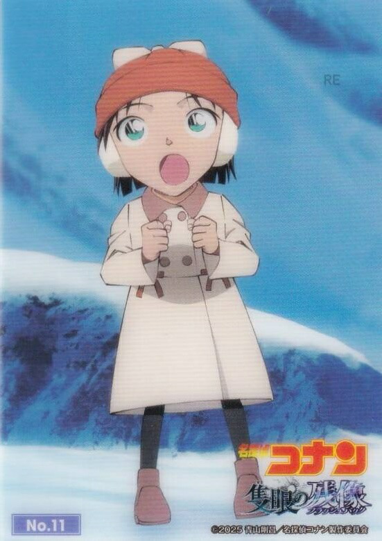 楽天市場】【No.11 吉田歩美】 ブシロード トレーディングカード