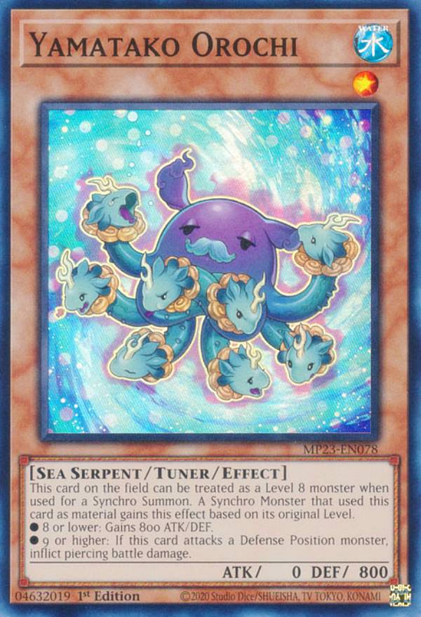 楽天市場】ヤマタノオロチ（トレーディングカードゲーム