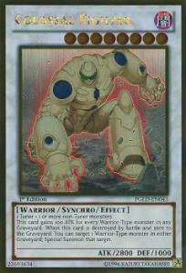 遊戯王ギガンテック・ファイター(英語版レリーフ) 遊戯王 ギガンテック