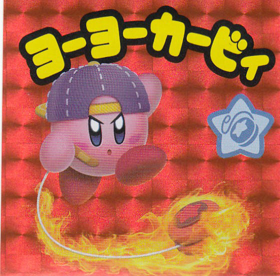 アイスカービィ ステッカー コロコロコミック12月号付録 4枚 アイス