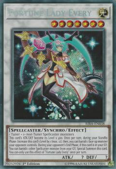 アジア版】遊戯王 フォーチュンレディ・エヴァリー フォーチュンレディ