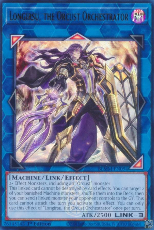 遊戯王 オルフェゴール ロンギルス 20th シークレット 遊戯王OCG