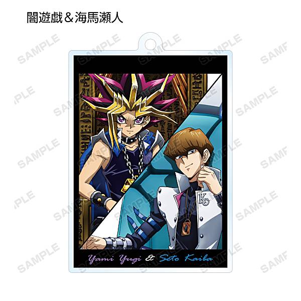 楽天市場】遊戯王 海馬 グッズの通販