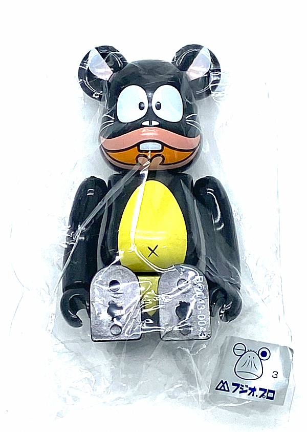 MEDICOM TOY - BE@RBRICK ベアブリック 43 シークレット ウナギイヌ BE