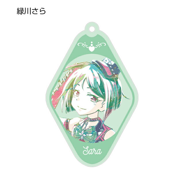 楽天市場】緑川さらの通販