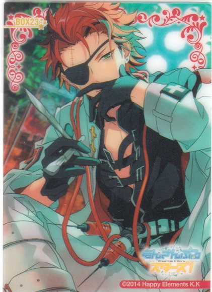 あんスタ 鬼龍紅郎 クリアカード 特典 SP 50枚 まとめ売り あんスタ 鬼