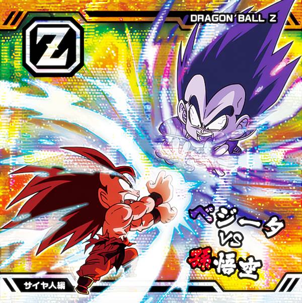 ドラゴンボールカードやシールまとめ売り1,000点以上シークレット激