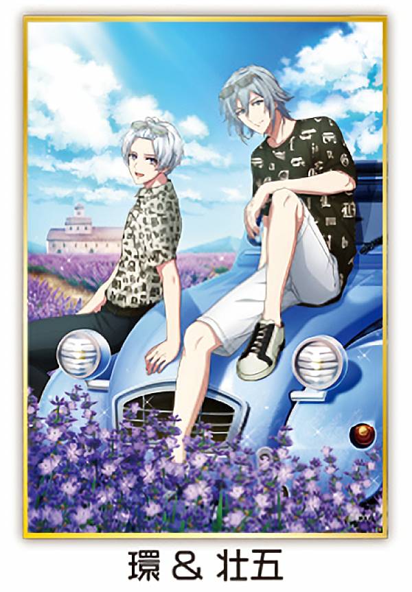 アイナナ アイドリッシュセブン 逢坂壮五 まとめ売り 逢坂壮五 .WRITE