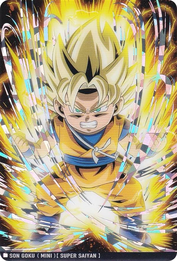 楽天市場】ドラゴンボール シークレット 悟空の通販