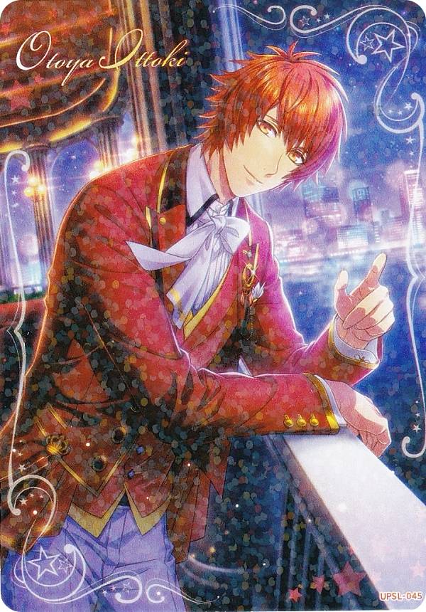 うたプリ ビジュコレ SEC 四ノ宮那月 うたプリ ビジュコレ シャニライ