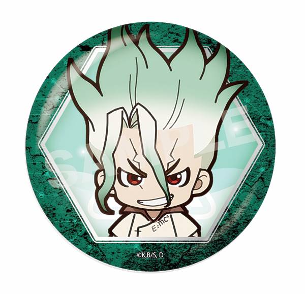 dr.stone 石神千空 名台詞 缶バッジ アニメイト限定 20個 千空 Dr