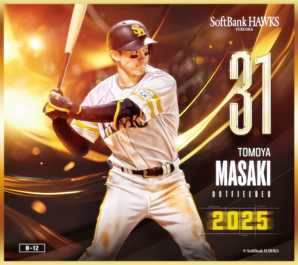 超希少 CHIANZ メンバー直筆サイン入り非売品CD ぷらそにか eill 正木智也