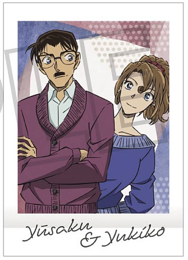 コナン ぱしゃこれ 第4弾 トレカ コナン ぱしゃこれ 第4弾 トレカ 名