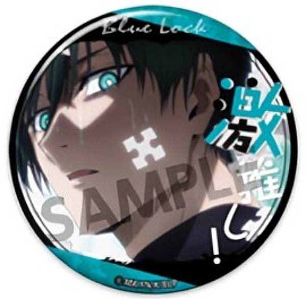 ブルーロック くじ引き堂 缶バッジ 糸師 凛 数量1 ブルーロック