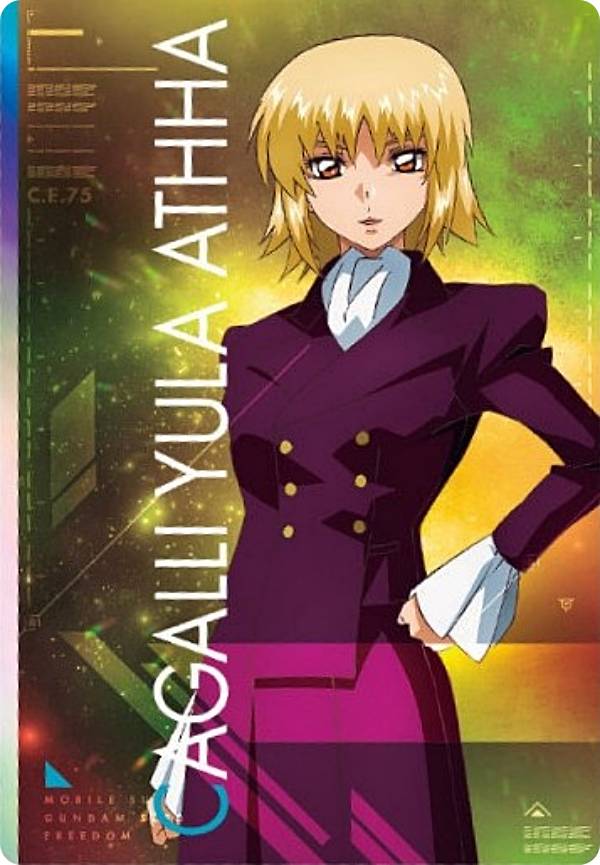 カガリ・ユラ・アスハ 大会プロモ カガリ・ユラ・アスハ WCS 参加