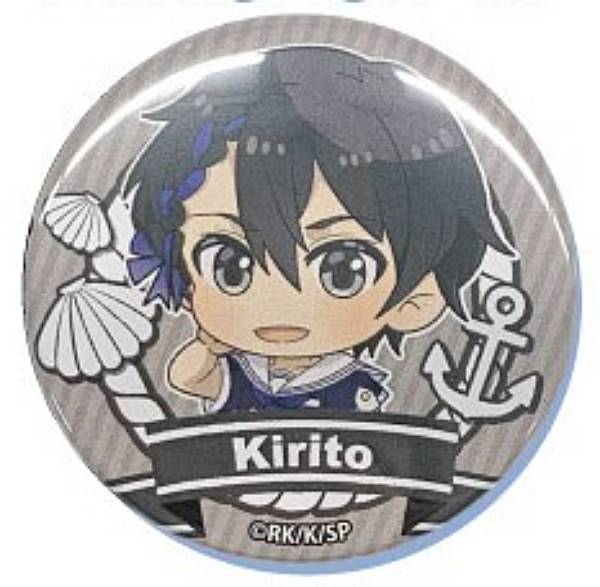 SAO キリト 缶バッジ SAO キリト 缶バッジ アニメ「ソードアート