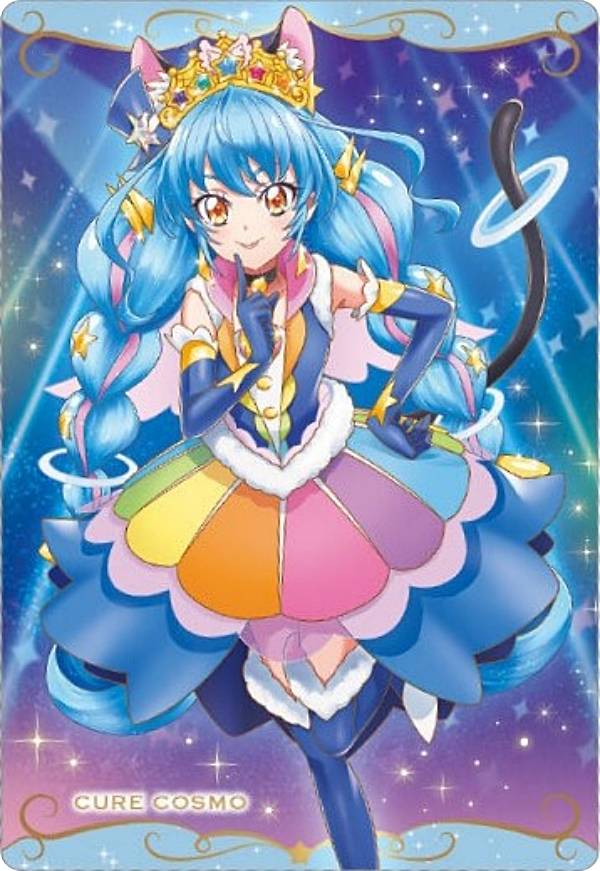 プリキュア ウエハース まとめ売り 108枚 プリキュア ウエハース10」の