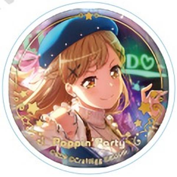 バンドリ ガルパ Animal×Mofu-mofu 市ヶ谷有咲 缶バッジ バンドリ