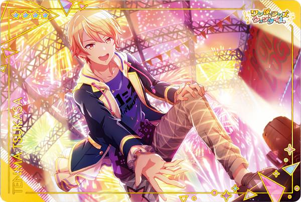 楽天市場】【No.05 天馬 司 (ノーマルカード) 】 プロジェクトセカイ