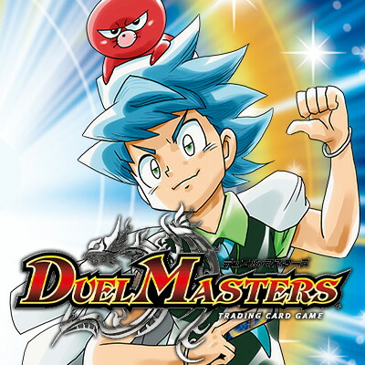 SK∞ エスケーエイト 知念実也 MIYA 缶バッジ ＋75 SK∞ エスケー