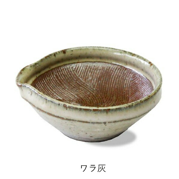 楽天市場】【岐阜県/山只華陶苑（やまただかとうえん）】すり鉢 3寸