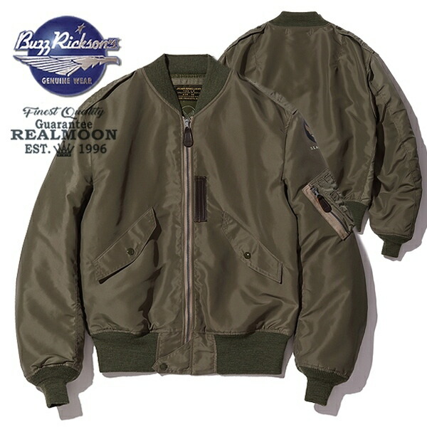 楽天市場】バズリクソンズ Buzz Rickson's Type L-2 “REED PRODUCTS