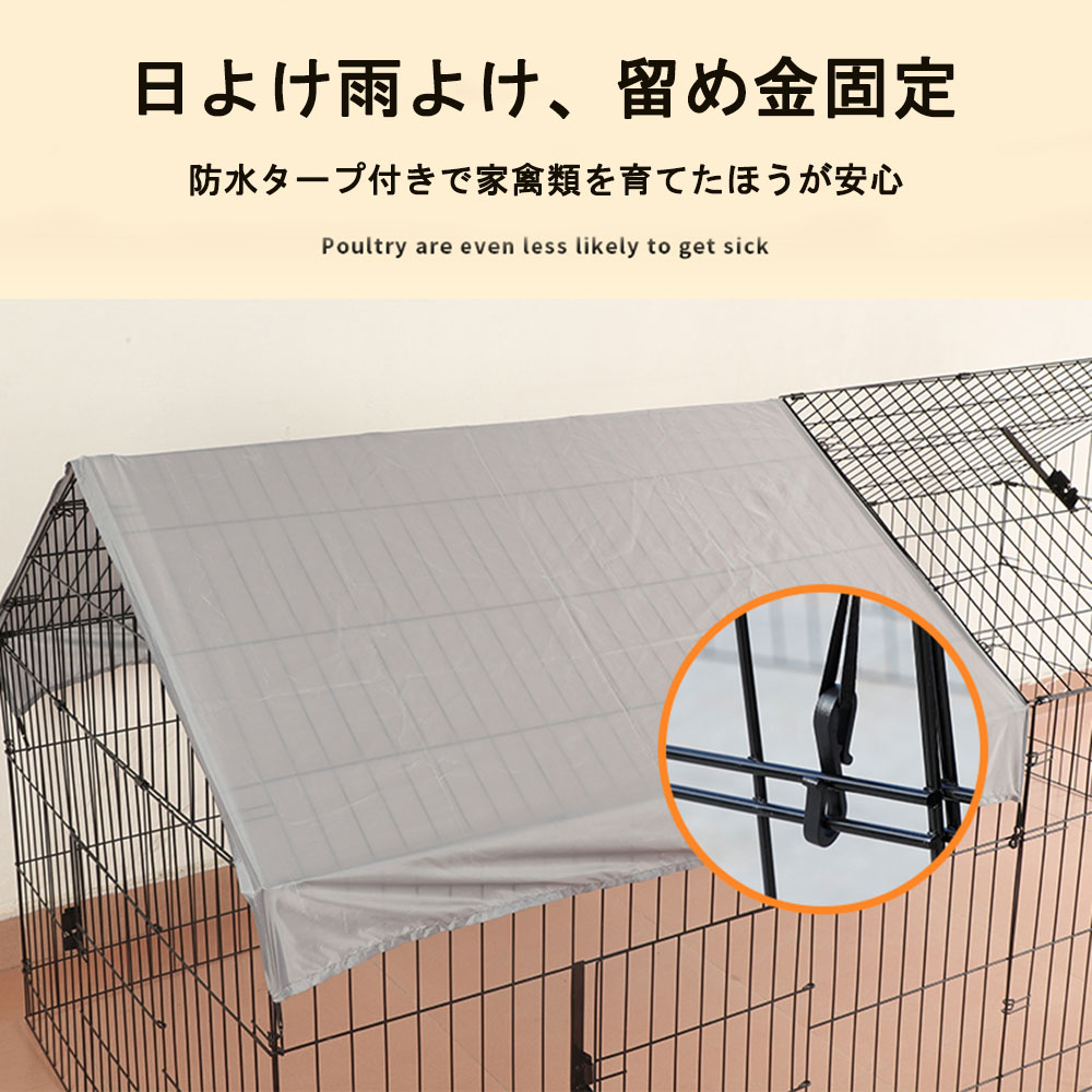 楽天市場】大型鳥かご 烏骨鶏 鶏 バードケージ 鳩 鳥小屋 Lサイズ