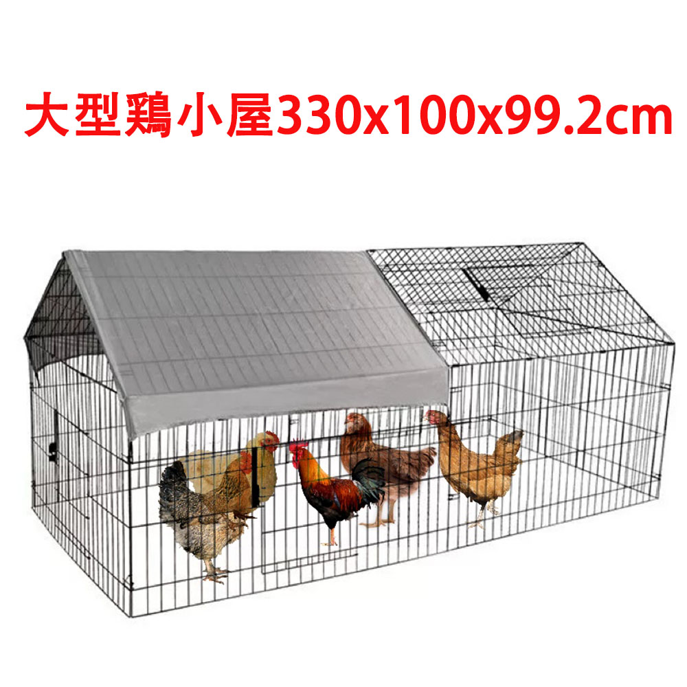 木と竹でできた鳥かご | 森重生活用品店 職業手作り 小型竹