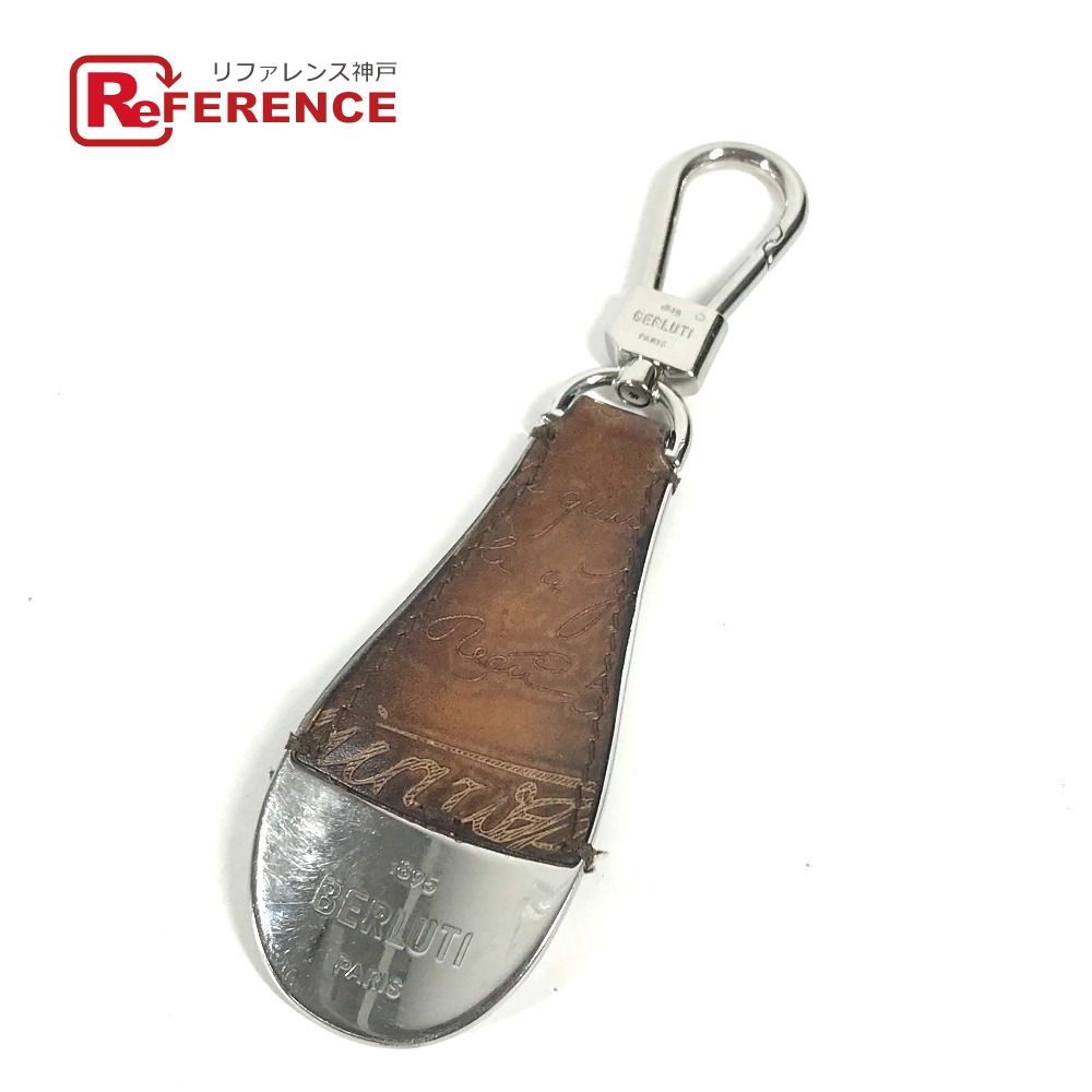 Berluti】 ベルルッティ シューホーンD 木製 7 ベスト 美品 Berluti