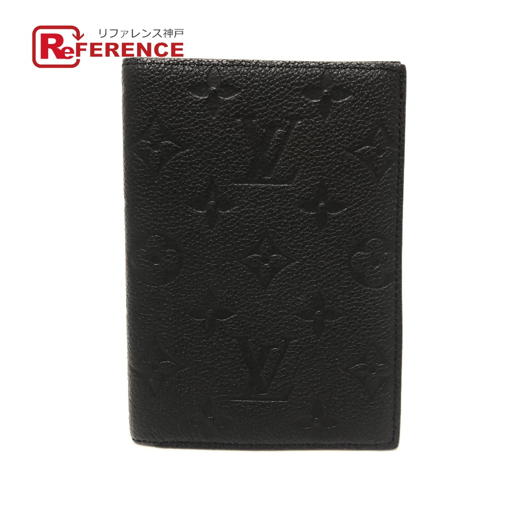 楽天市場】ルイヴィトン パスポートケース（バッグ・小物・ブランド