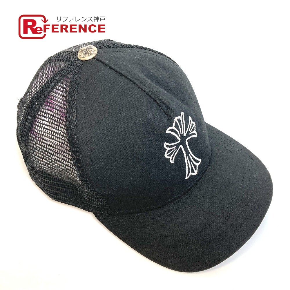 Chrome hearts クロス刺繍 ブラックベースボールキャップ CHROME