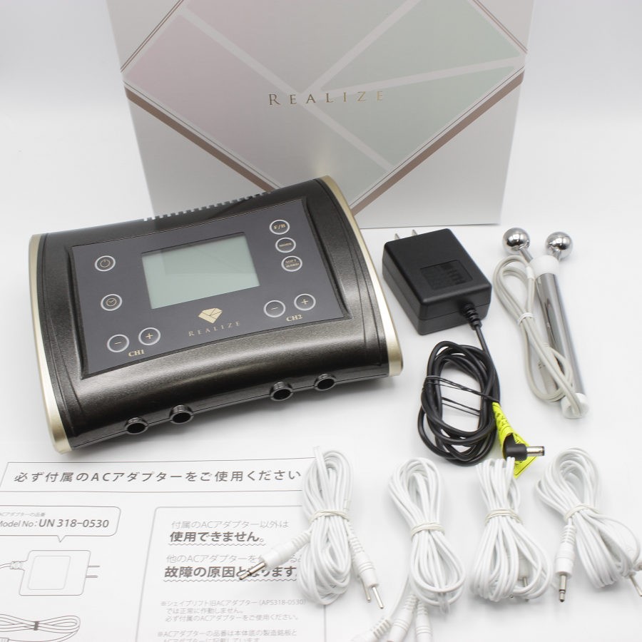 スリムビューティハウス REALIZE ホームケア EMS