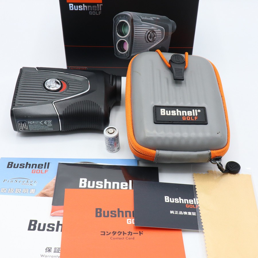 楽天市場】bushnell pro xeの通販