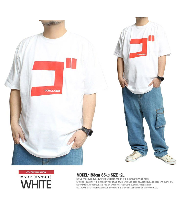 GOBLIN 白Tシャツ XL GOBLIN 白Tシャツ XL ZX900 A1 A16 BIKER STYLE