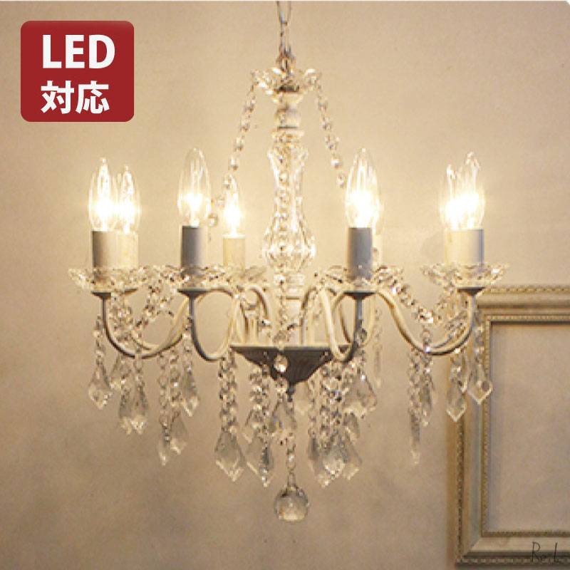 楽天市場】8灯シャンデリア アンティークホワイトシャンデリア ライト