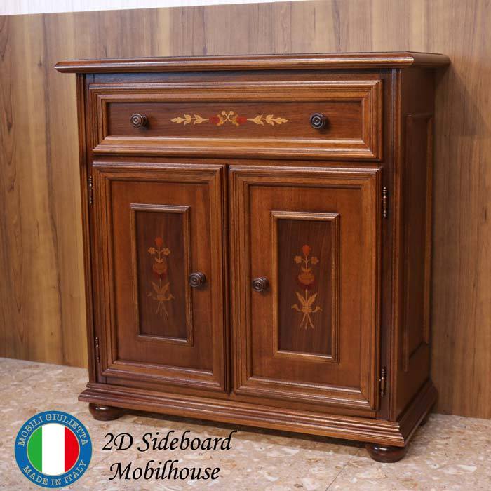 イタリア製 象嵌細工 アンティークスタイル コンソール キャビネット