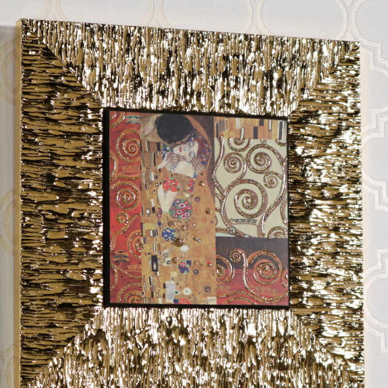 イタリア 額絵 アートフレーム クリムト 接吻 キス 4737-159 イタリア