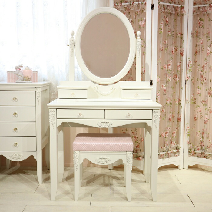 ドレッサー アウトレット ホワイト ドレッサー テーブルドレッサー