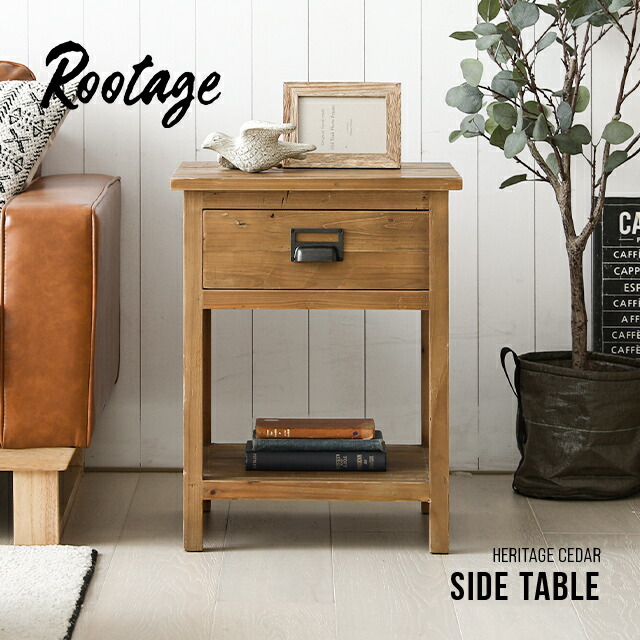 楽天市場】サイドテーブル 完成品 送料無料 無垢材 収納付き ナイト