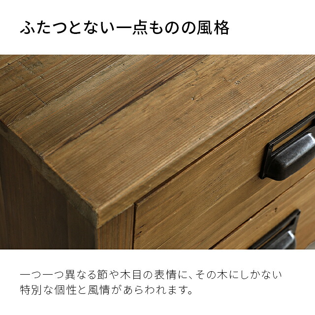 楽天市場】サイドテーブル 完成品 送料無料 無垢材 収納付き ナイト