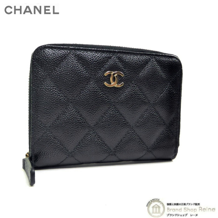 シャネル(CHANEL) キャビアスキン(Caviarskin) メンズ二つ折り財布