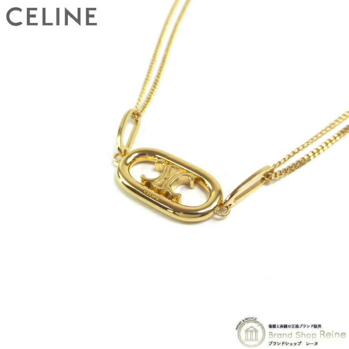 楽天市場】【最大2,000円OFFクーポン！】セリーヌ （CELINE